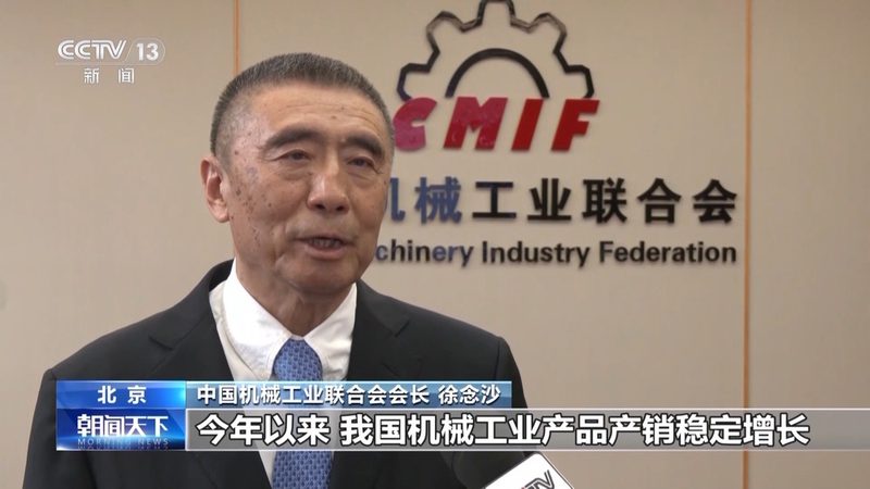 自动化设备选型方法