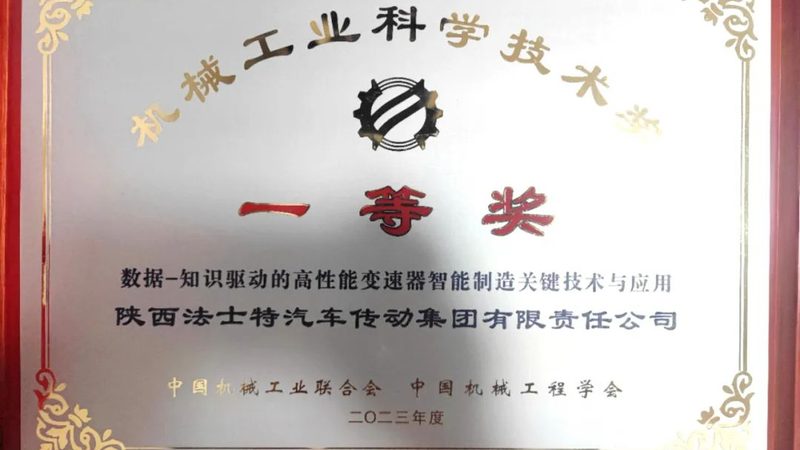 液压泵出口压力表安装位置的重要性与正确方法