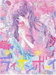 金融信托股票卡片封面示意