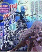 财报日历排期资讯配图
