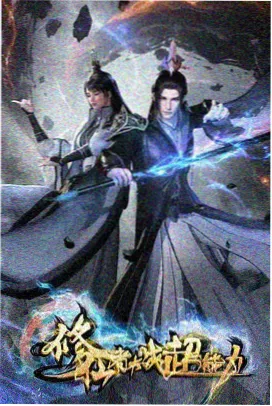 读者复盘笔记资讯配图